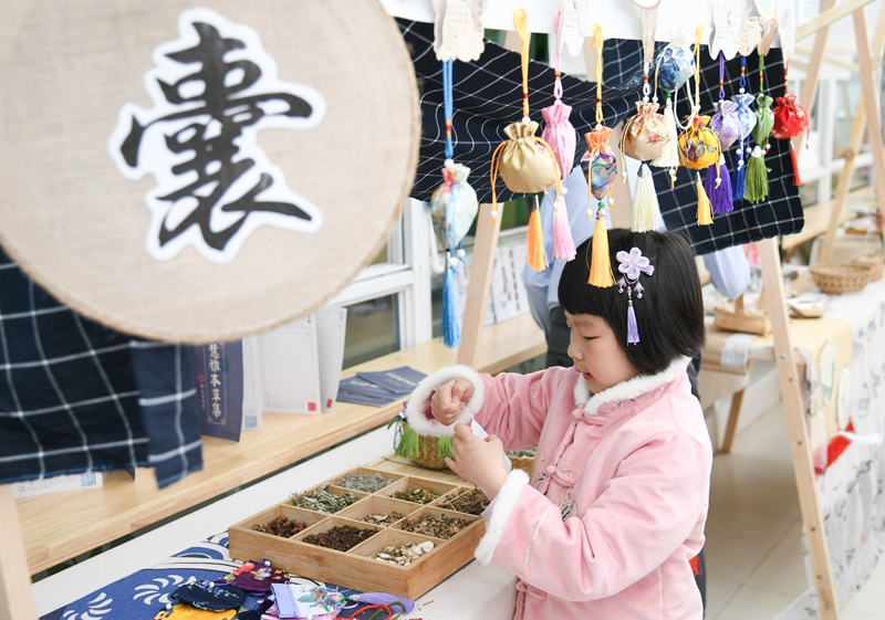 西安：中医药文化进校园