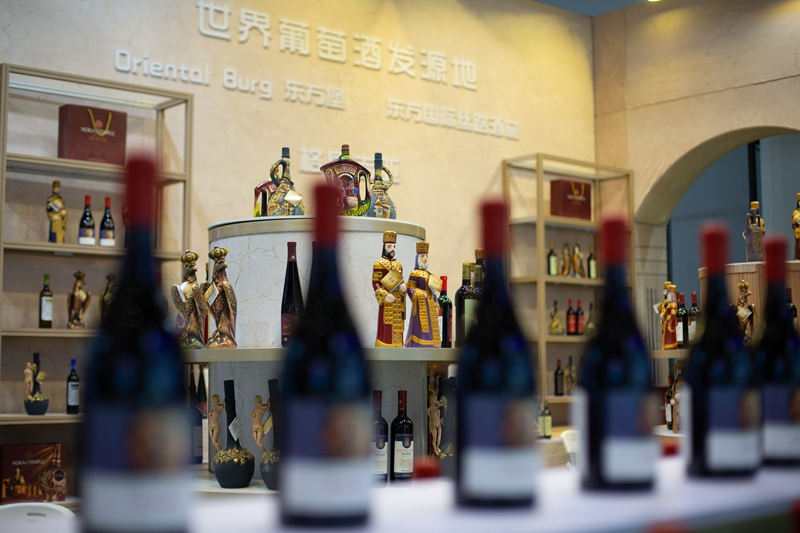 第四届消博会：准备就绪 即将启幕