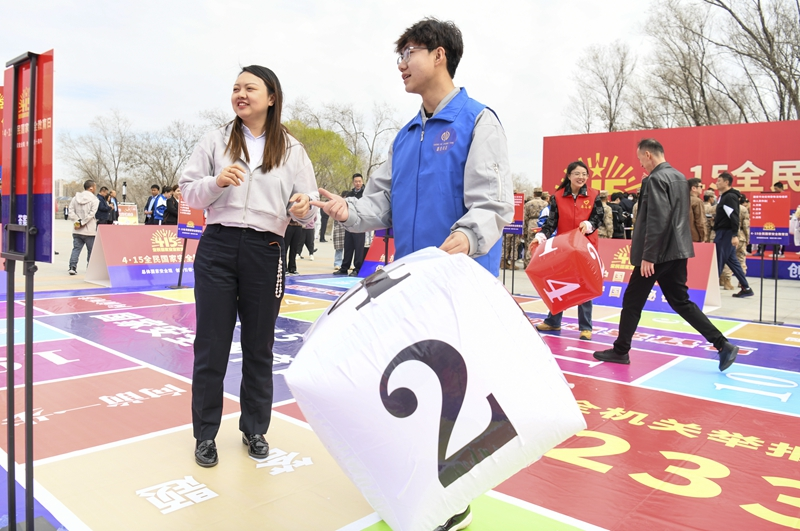 多地举行全民国家安全教育日宣教活动