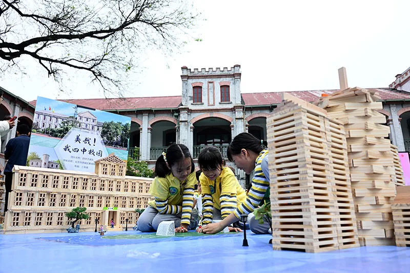 巧手搭建 感受魅力中国