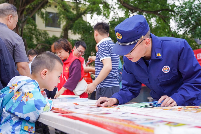 多地举行国家安全教育宣传活动