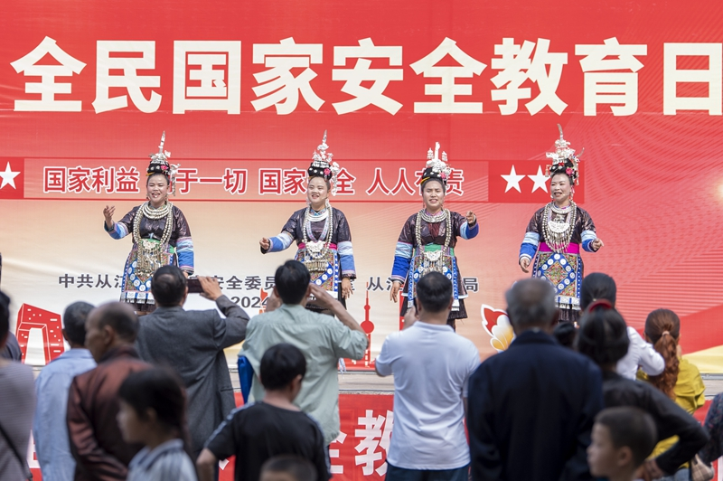 多地举行国家安全教育宣传活动