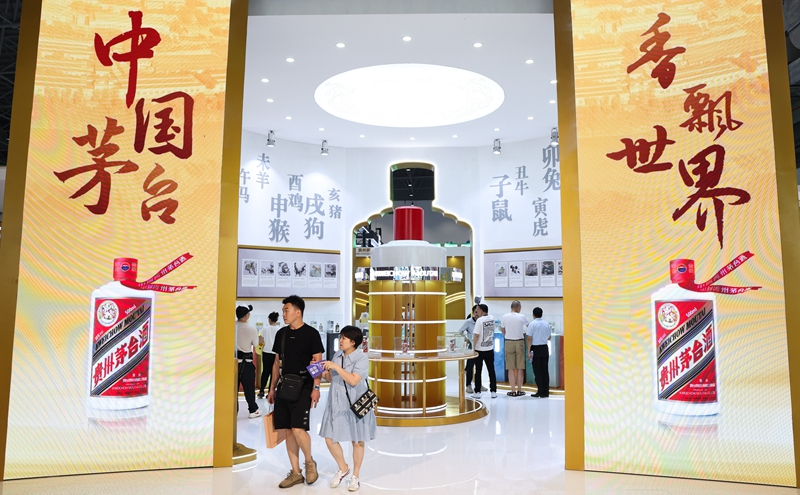 第四届消博会：全球“尖”货同台竞技
