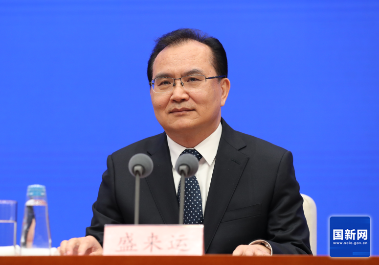 国务院新闻办举行发布会 介绍2024年一季度国民经济运行情况