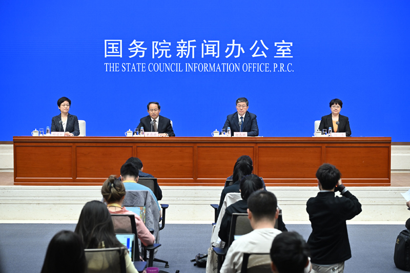 国新办举行新闻发布会 介绍2024年一季度工业和信息化发展情况