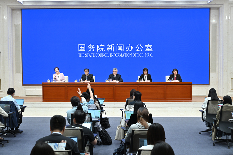 国新办举行新闻发布会 介绍2024年一季度金融运行和外汇收支情况