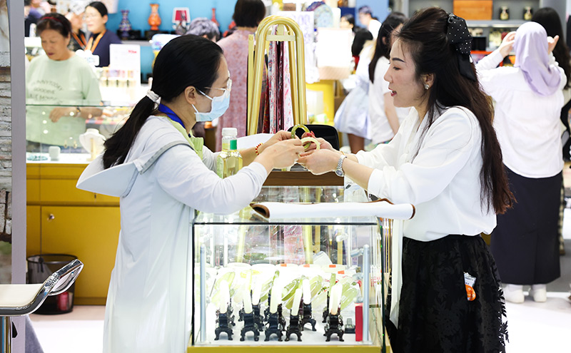 第四届中国国际消费品博览会结束