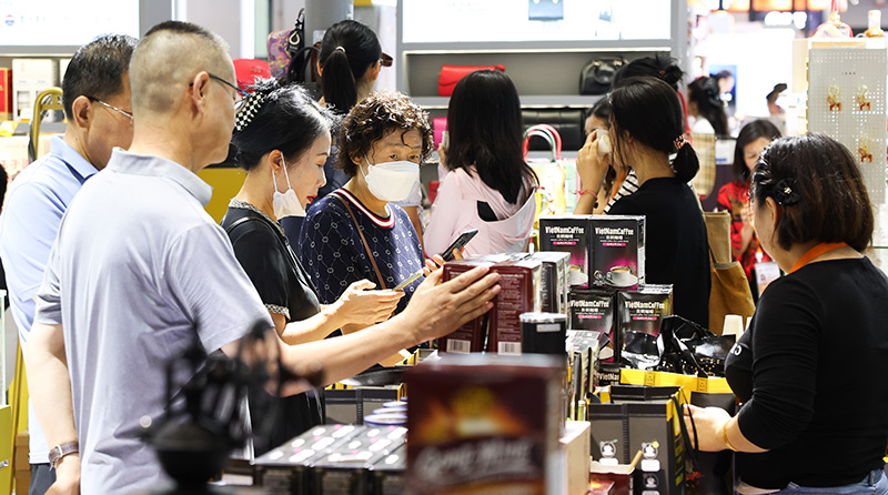 第四届中国国际消费品博览会结束