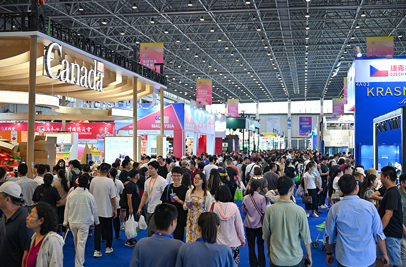 第四届中国国际消费品博览会结束
