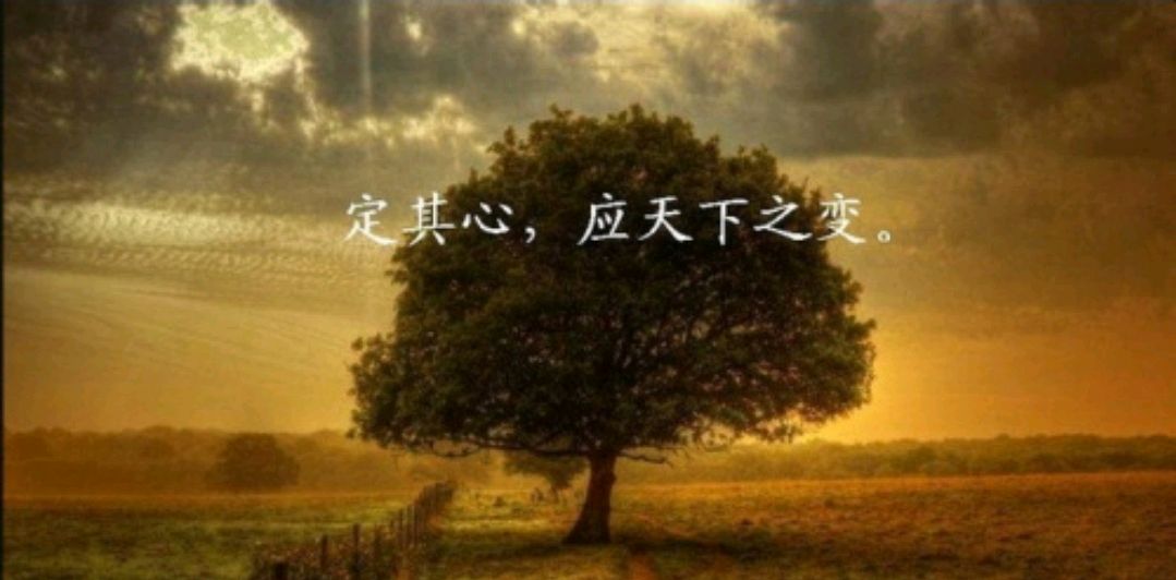 幸福的人生，需要这三种心态