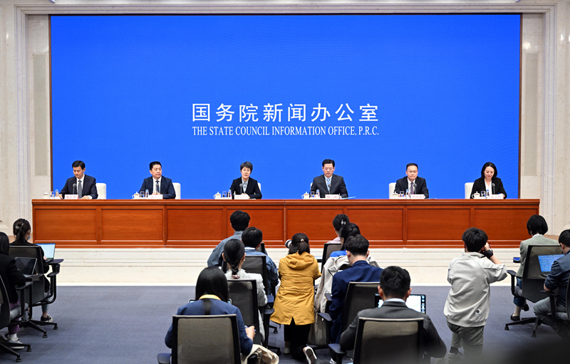 国新办举行新闻发布会介绍2024年一季度商务运行及工作情况