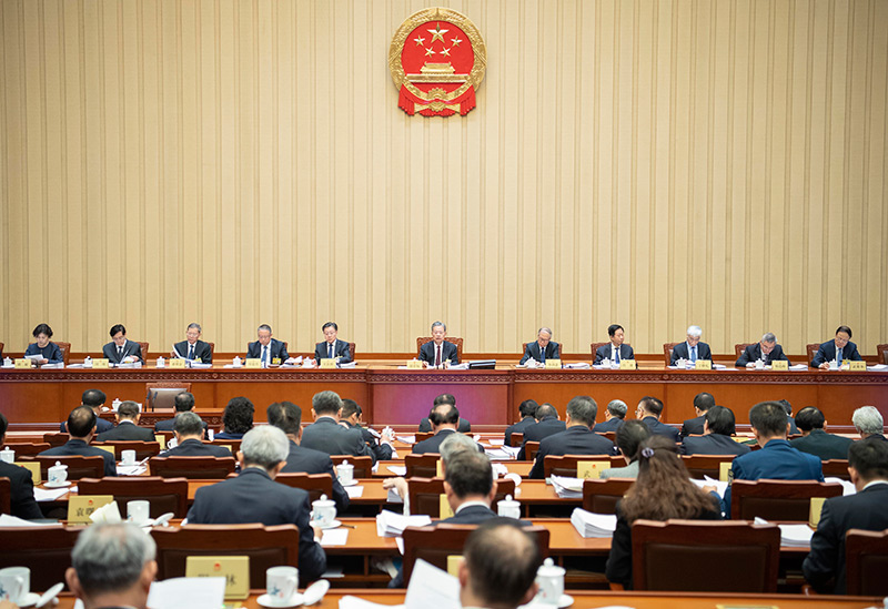 十四届全国人大常委会第九次会议在京举行