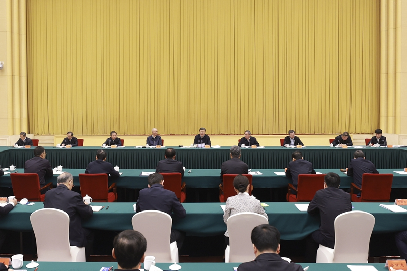 习近平主持召开新时代推动西部大开发座谈会并发表重要讲话