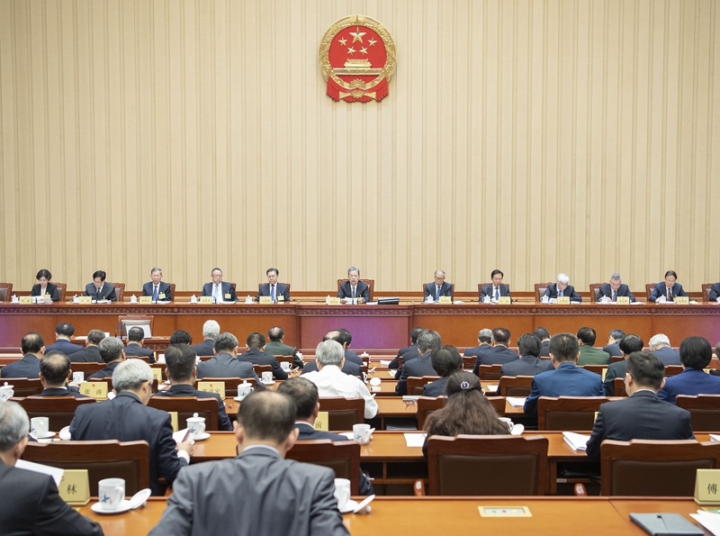 十四届全国人大常委会第九次会议在京闭幕