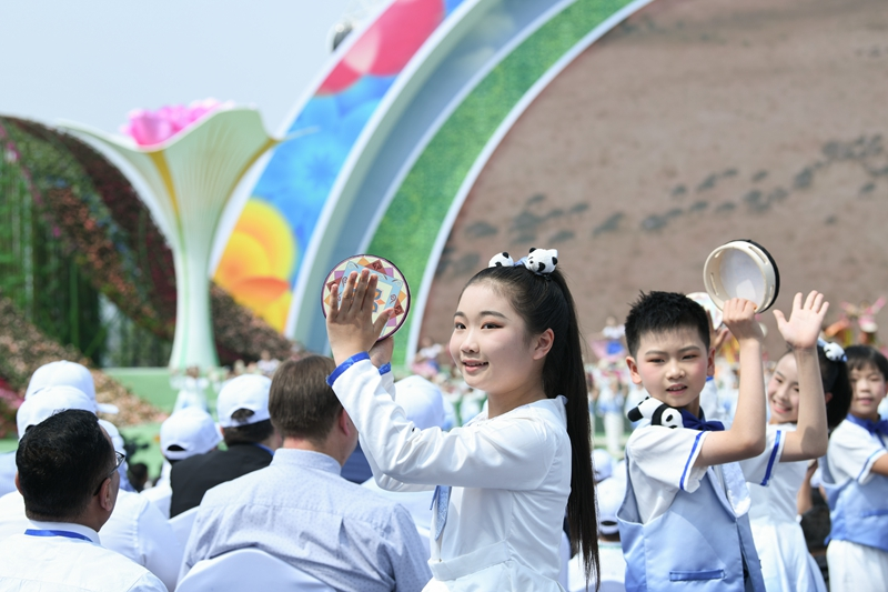 2024年成都世界园艺博览会开幕