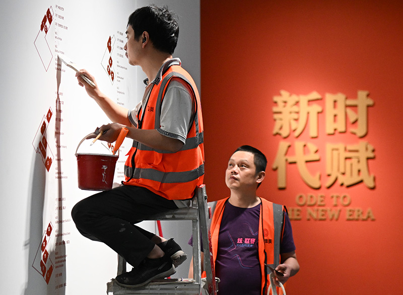 白鹅潭大湾区艺术中心即将启用