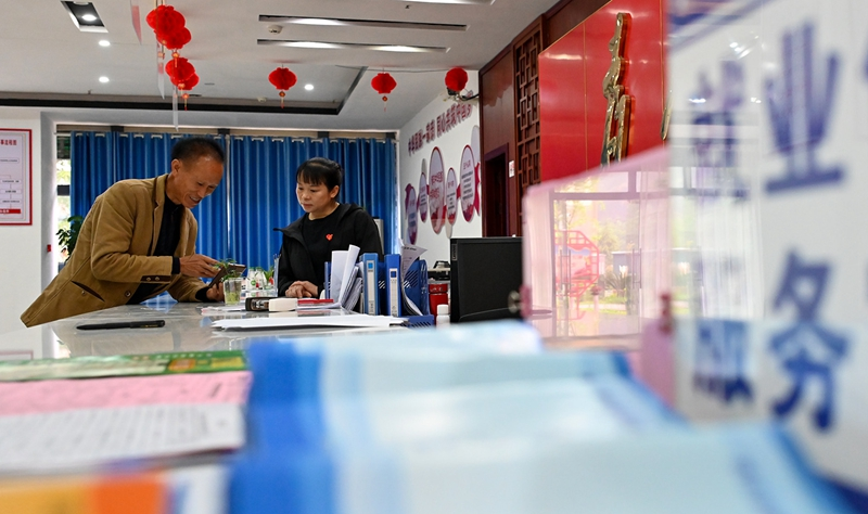 贵州岑巩：打造幸福社区