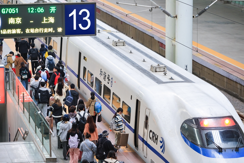 铁路迎来“五一”假期客流高峰