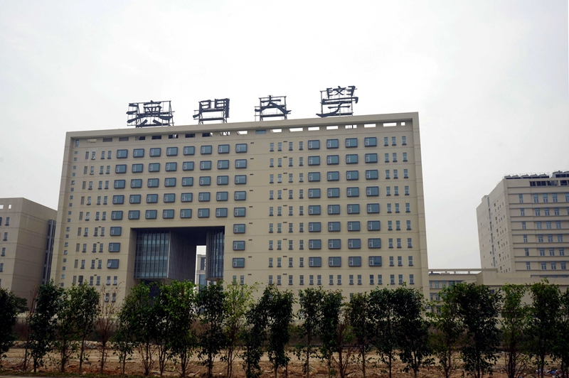青年的朋友习近平