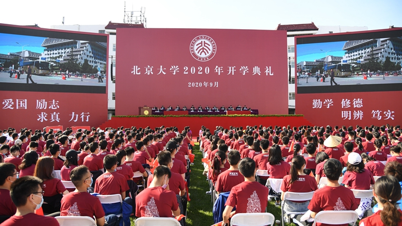青年的朋友习近平