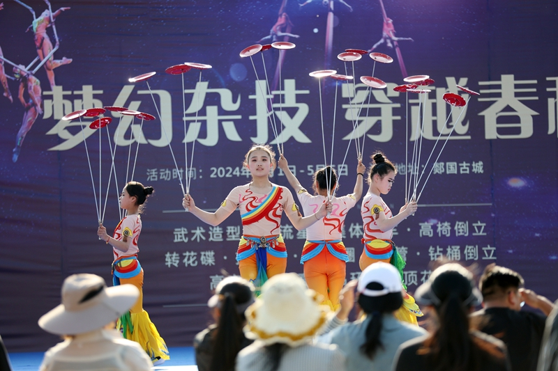 2024年“五一”假期国内旅游出游2.95亿人次