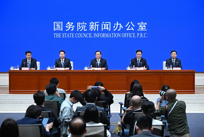 国务院新闻办公室在北京举行“推动高质量发展”系列主题新闻发布会