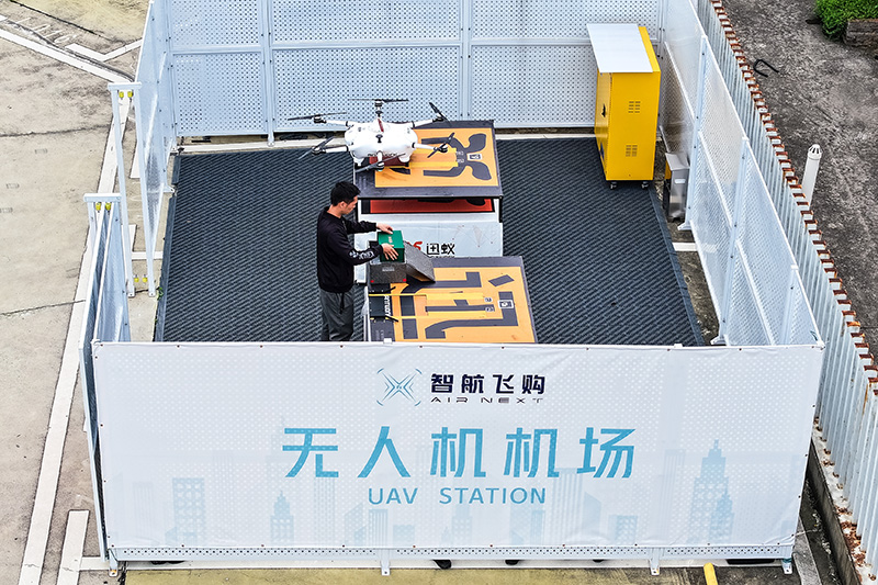 探访湖南首条常态化低空物流应用航线