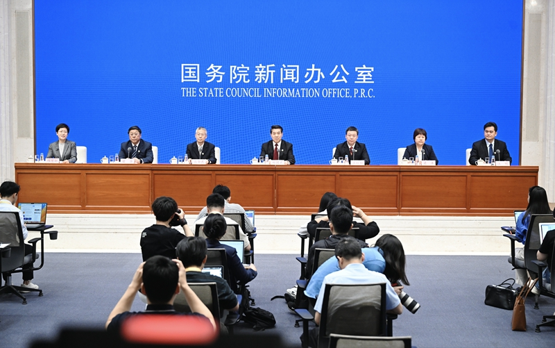 国新办举行新闻发布会 介绍第一次全国自然灾害综合风险普查工作和公报有关情况