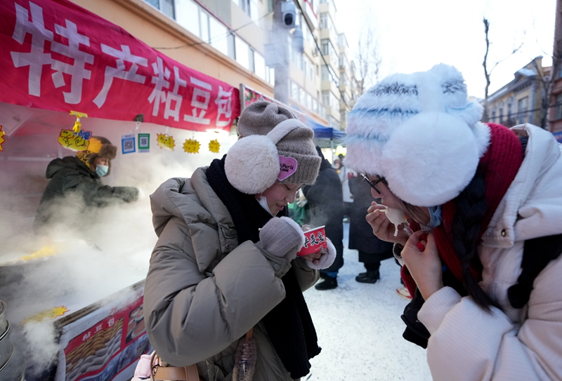 人才集聚 人口回流——东北引才留才效果初现