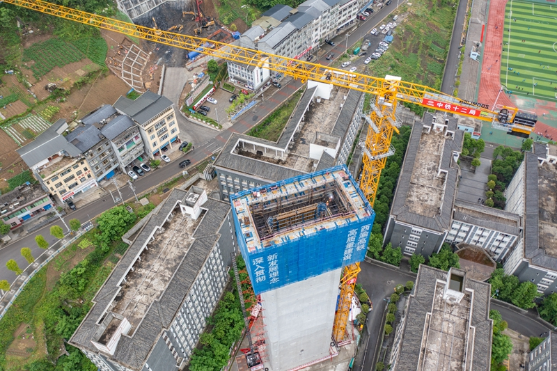 西渝高铁建设高效推进