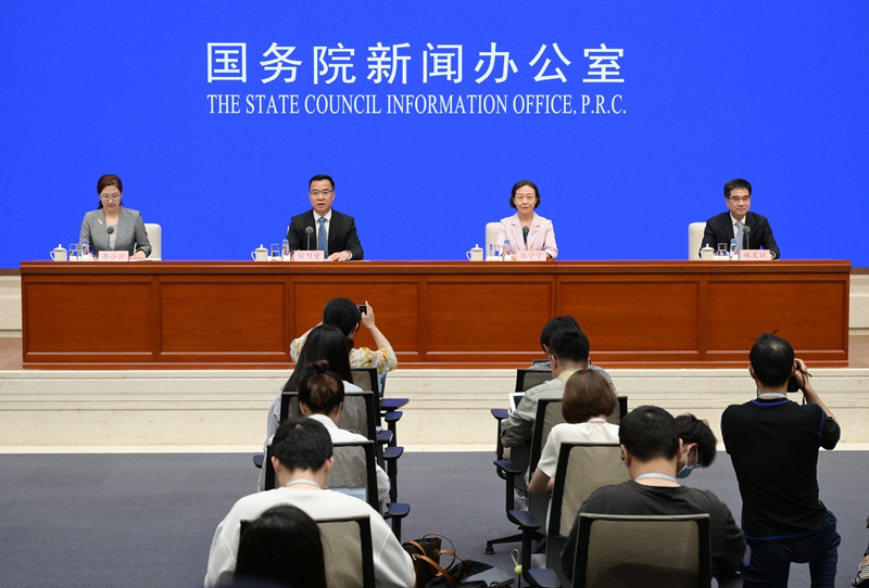 国新办举行新闻发布会介绍第七届数字中国建设峰会有关情况