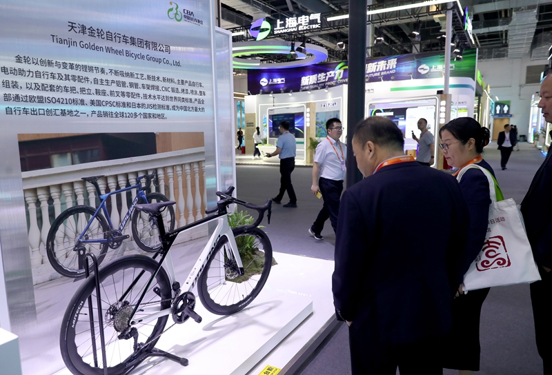 2024年中国品牌日活动在上海开幕