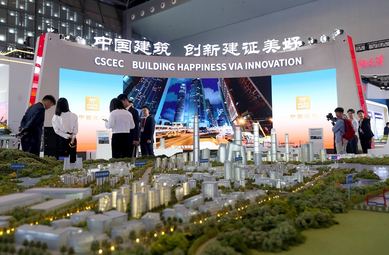 2024年中国品牌日活动在上海开幕