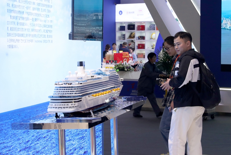 2024年中国品牌日活动在上海开幕