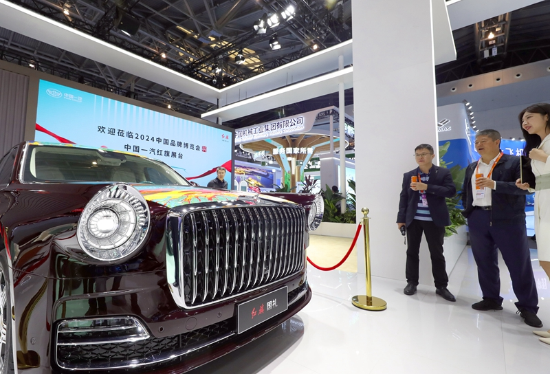 从大国重器到生活好物：聚焦中国品牌博览会企业展区