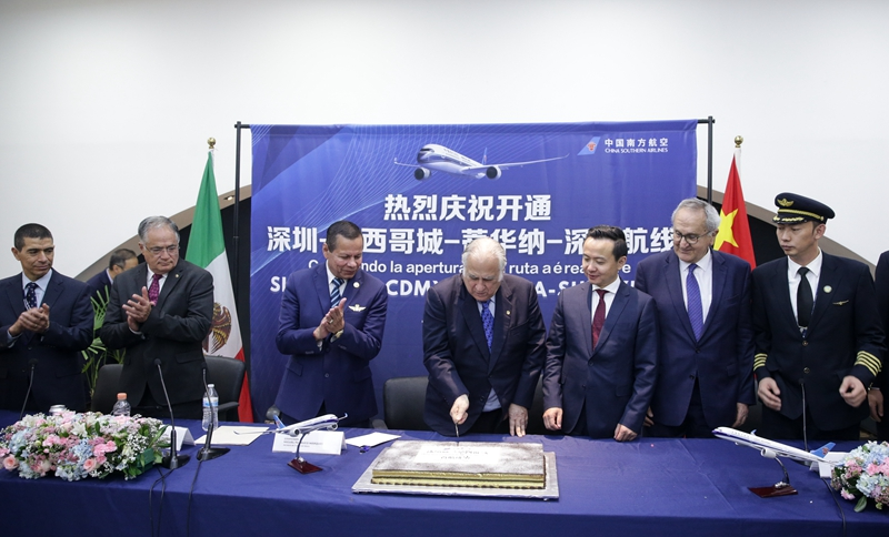 中国民航最长直飞国际客运航线首航航班抵达墨西哥城