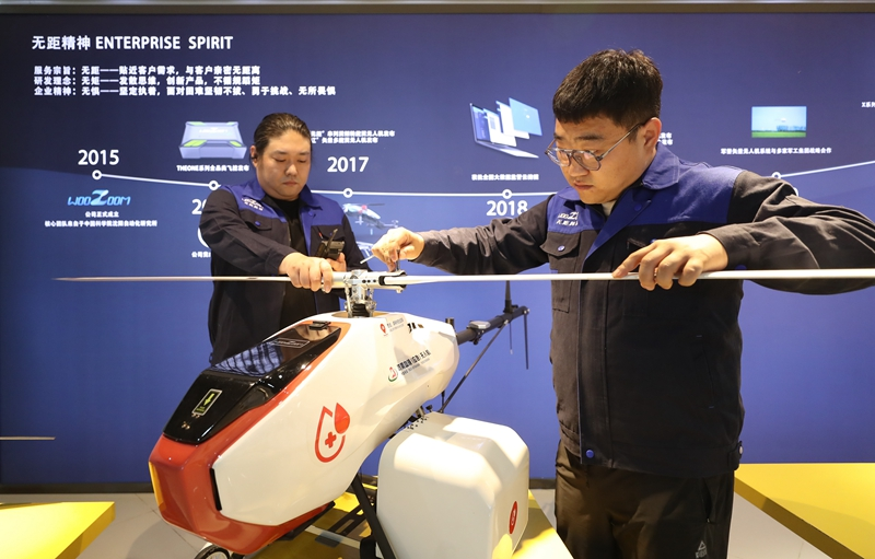 沈阳：打造航空产业新高地