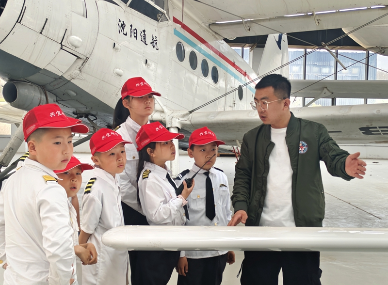 沈阳：打造航空产业新高地