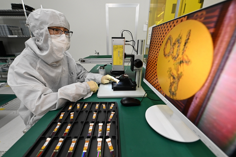 江苏昆山：奋力推进新型工业化
