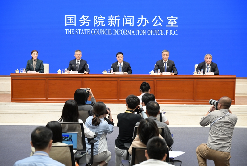 国新办举行“推动高质量发展”系列主题新闻发布会 围绕“续写红土圣地荣光 推动革命老区高质量发展走在前”作介绍