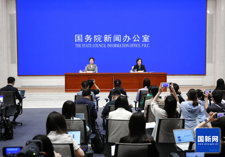 国务院新闻办发布会介绍2024年4月份国民经济运行情况