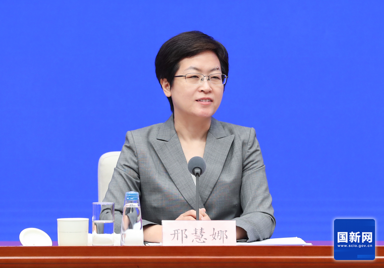 国务院新闻办发布会介绍2024年4月份国民经济运行情况