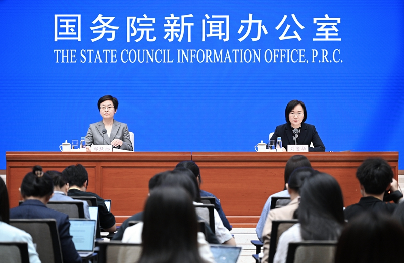 国新办举行新闻发布会 介绍2024年4月份国民经济运行情况