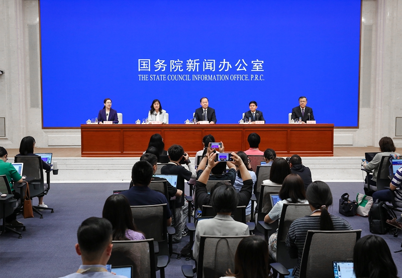 国新办举行国务院政策例行吹风会 介绍切实做好保交房工作配套政策有关情况
