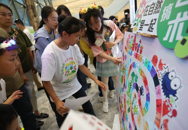 上海：在博物馆感受自然科学之美