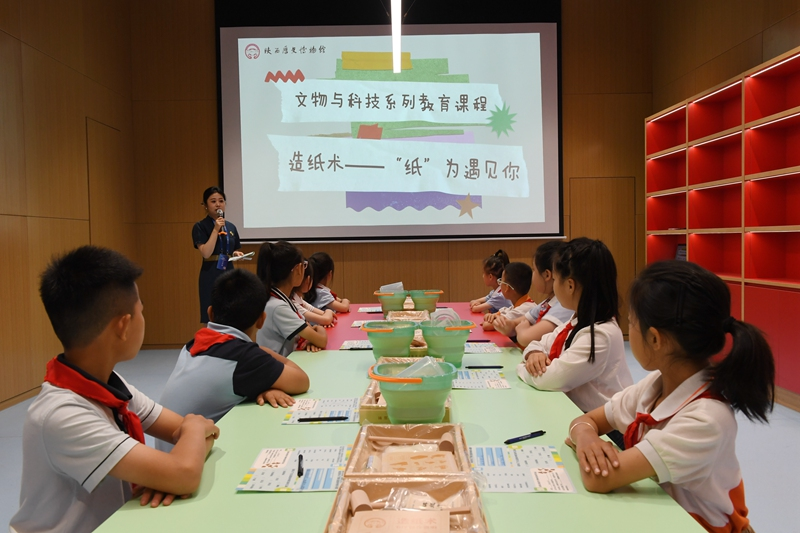 陕西历史博物馆秦汉馆正式开馆