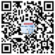 全国助残日 | 查找办理残疾人相关服务 就来国务院客户端小程序