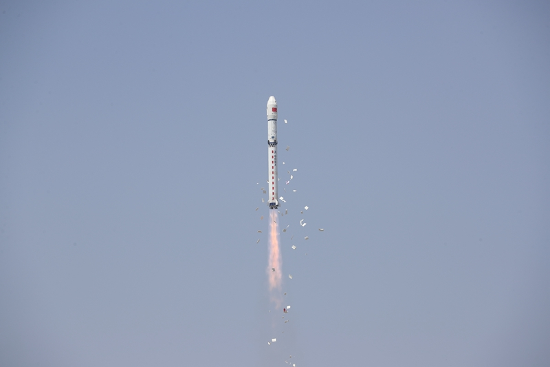 一箭四星！我国成功发射北京三号C星星座