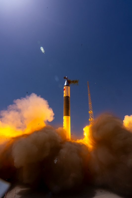 我国成功发射武汉一号卫星、超低轨技术试验卫星等4颗卫星