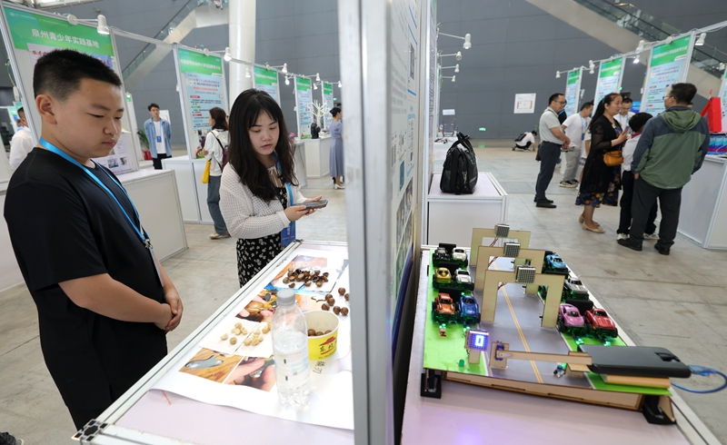 第27届全国发明展览会在石家庄开幕